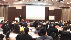 清大EMBA卓越總裁班2023年82期開學第一課