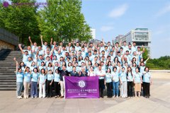 清大EMBA工商管理卓越總裁115班開學典禮 盛大召開!